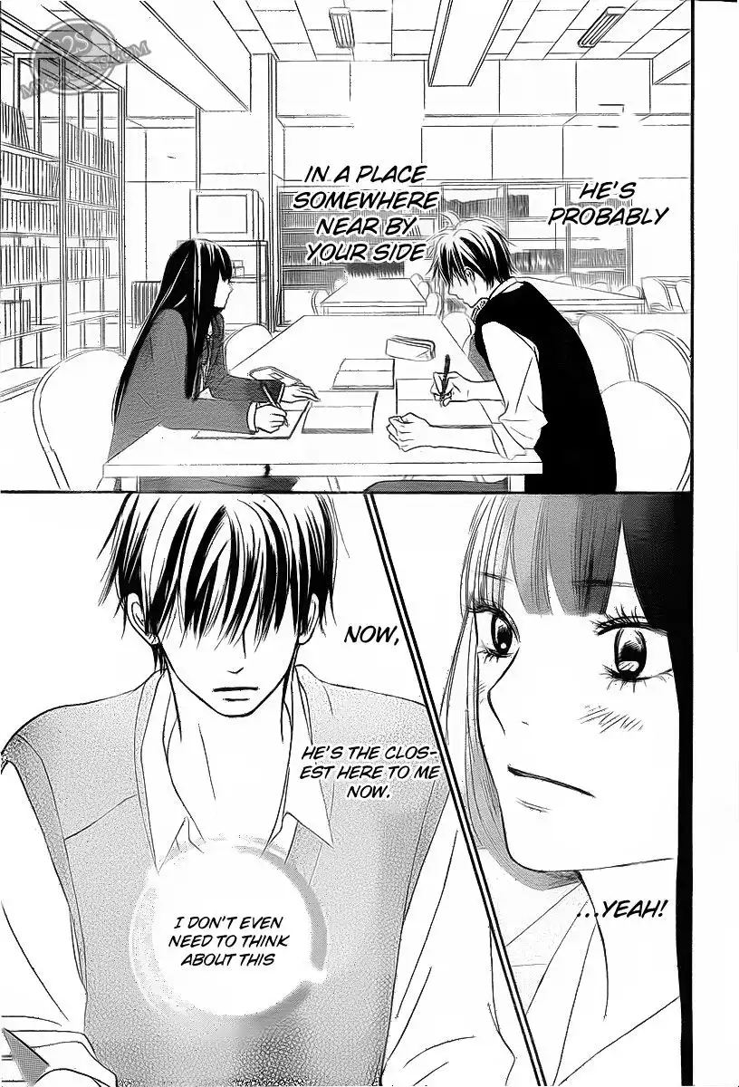 Kimi Ni Todoke Chapter 64 21